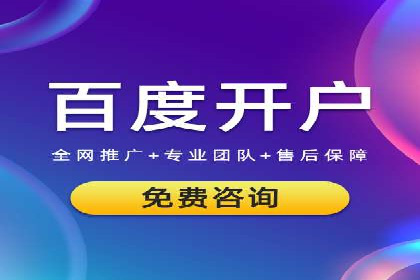 抖音信息流广告投放实战经验